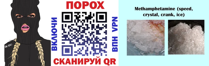 Амфетамин 97%  Кедровый 
