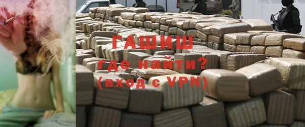 скорость Богородицк