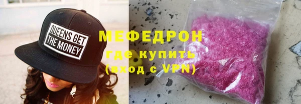 mdpv Богданович