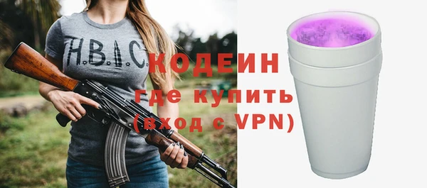 mdpv Богданович