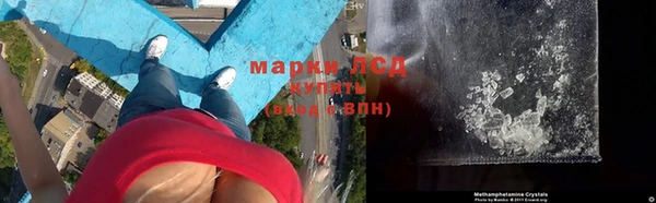 таблы Богородск