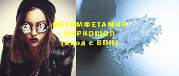 меф Балабаново