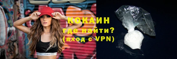 скорость Богородицк