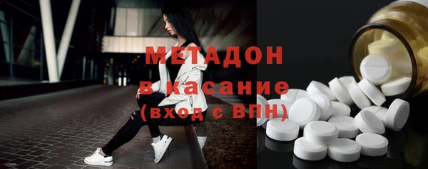 скорость Богородицк