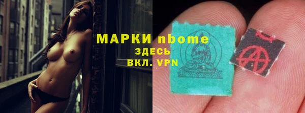 mdpv Богданович