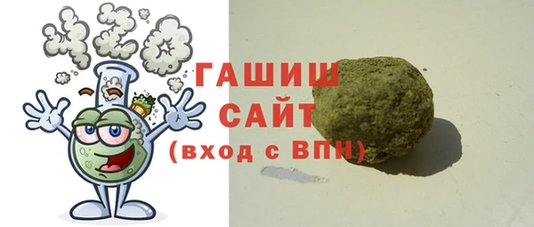mdpv Богданович