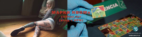 прущая мука Белоозёрский