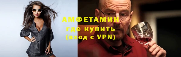 mdpv Богданович