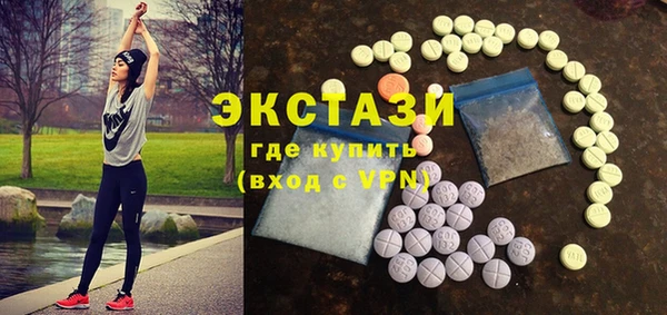 jwh Беломорск