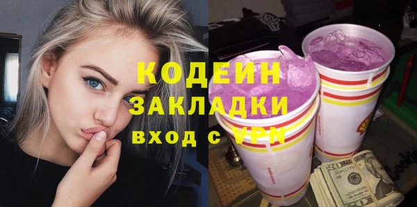 mdpv Богданович