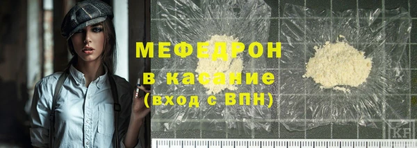 прущая мука Белоозёрский