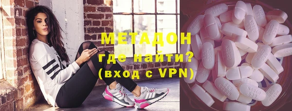 jwh Беломорск