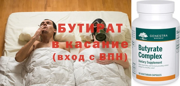 mdpv Богданович