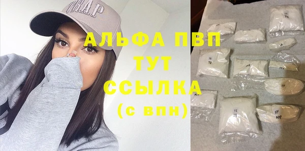 скорость Богородицк