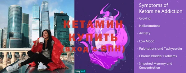 mdpv Богданович
