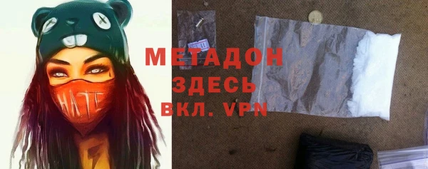 mdpv Богданович