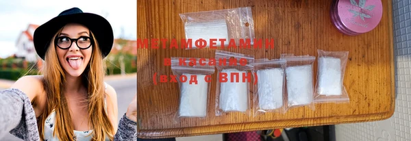 скорость Богородицк