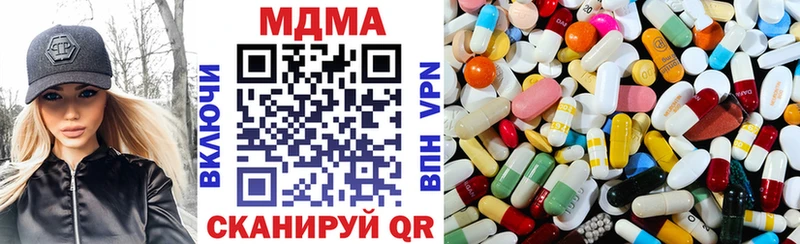 KRAKEN ONION  Кедровый  MDMA молли 